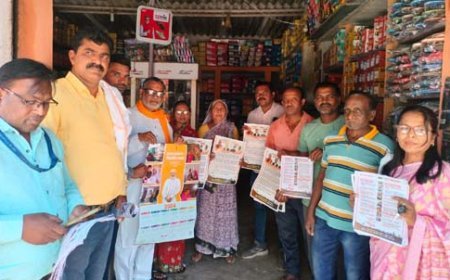 "आत्मनिर्भर भारत का सपना साकार कर रहे हैं नरेंद्र मोदी - ब्रजेश बिचपुरिया"