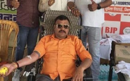 सांसद विजय बघेल के जन्मदिन पर रक्तदान शिविर आयोजित ....