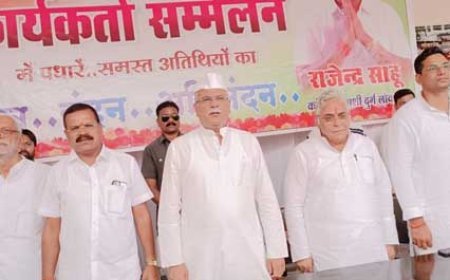 लोकसभा का यह आम चुनाव नहीं है, बल्कि यह खास चुनाव- भूपेश बघेल