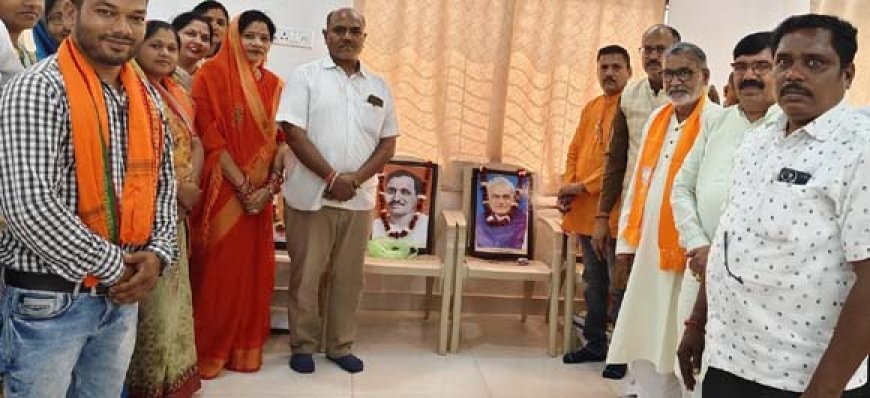 भूपेश बघेल में अगर दम है तो दुर्ग लोकसभा से लड़े चुनाव - ब्रजेश बिचपुरिया