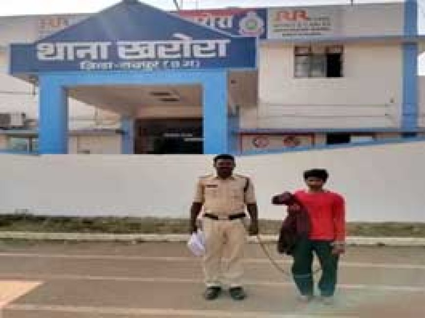 फेसबुक पर दोस्ती कर नाबलिग का अपहरण:रायपुर से भगाकर जम्मू कश्मीर ले गया आरोपी....