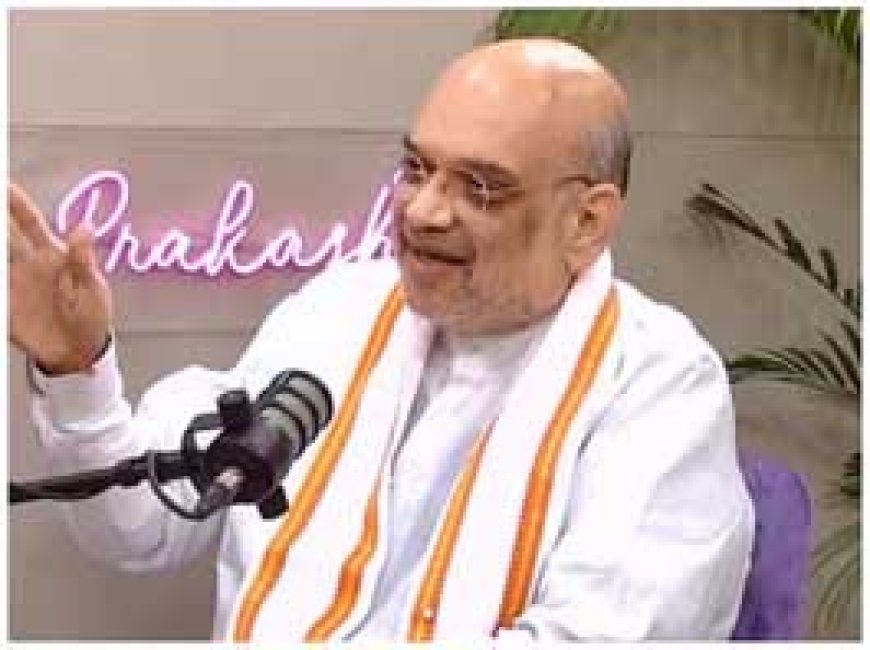 'शरणार्थियों और घुसपैठियों के बीच अंतर नहीं समझती हैं...' CAA पर ममता को अमित शाह का जवाब