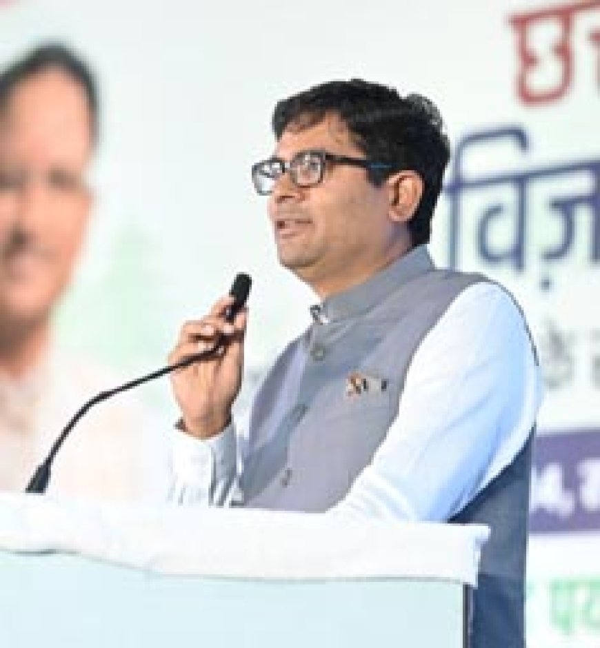 पर्यावरण को सुरक्षित रखना प्रत्येक नागरिक की जिम्मेदारी : ओपी चौधरी