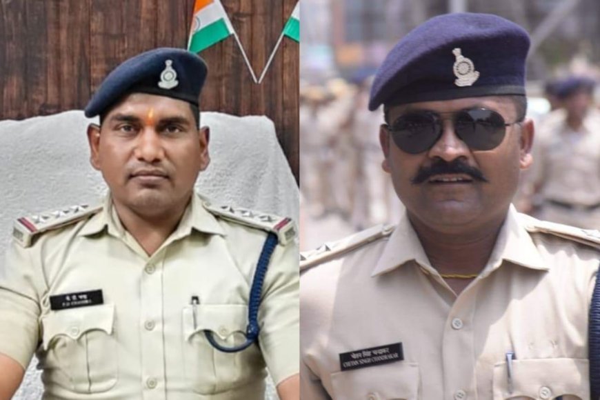 दुर्ग SP जितेंद्र शुक्ला ने 3 निरीक्षक और 12 उप निरीक्षक का किया तबादला: निरीक्षक पीडी चन्द्रा पुरानी भिलाई और उप निरीक्षक चेतन चंद्राकर होंगे छावनी थाना के नए प्रभारी