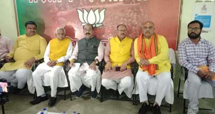 इलेक्टोरल बांड चुनाव में कालेधन को रोकने का माध्यम- डिप्टी सीएम अरुण साव