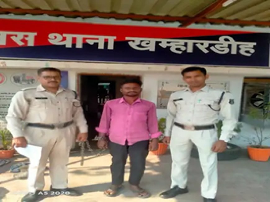 रायपुर में 6 साल की बच्ची से रेप....शिवरात्रि के दिन पड़ोसी ने अपने घर ले जाकर दिया घटना को अंजाम