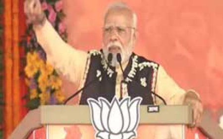 बस्तर में होगी प्रधानमंत्री नरेंद्र मोदी की सभा...... 8 अप्रैल को आ सकते हैं PM