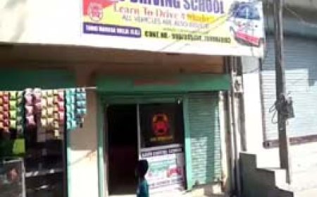 बिना लाइसेंस संचालित हो रहे ड्राइविंग स्कूल.....परिवहन विभाग में की गई शिकायत