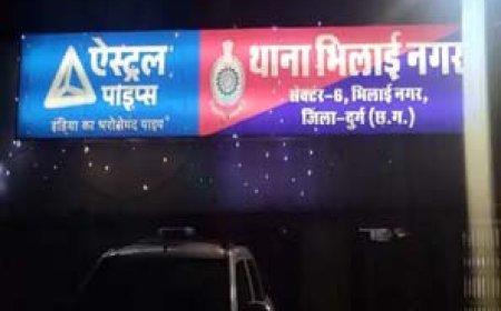 रुपए दोगुना करने का झांसा देकर 10 लाख की ठगी.......क्रिप्टो करेंसी में इन्वेस्टमेंट के नाम पर 2 आरोपियों ने ठगे रुपए