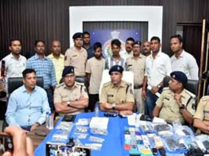 पुलिस ने किया किंग गैंग का पर्दाफाश..... 6 लाख के गहने एवं सामान जब्त.....