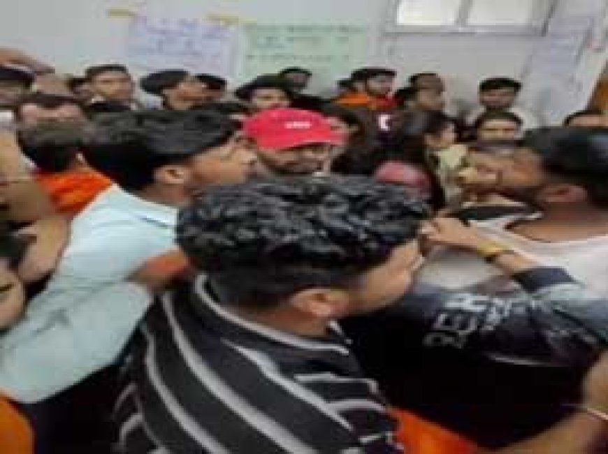 छात्रा की मौत पर हंगामा, स्टूडेंट्स ने जड़ा ताला..... ABVP और छात्र-छात्राओं ने GGU घेरा.....