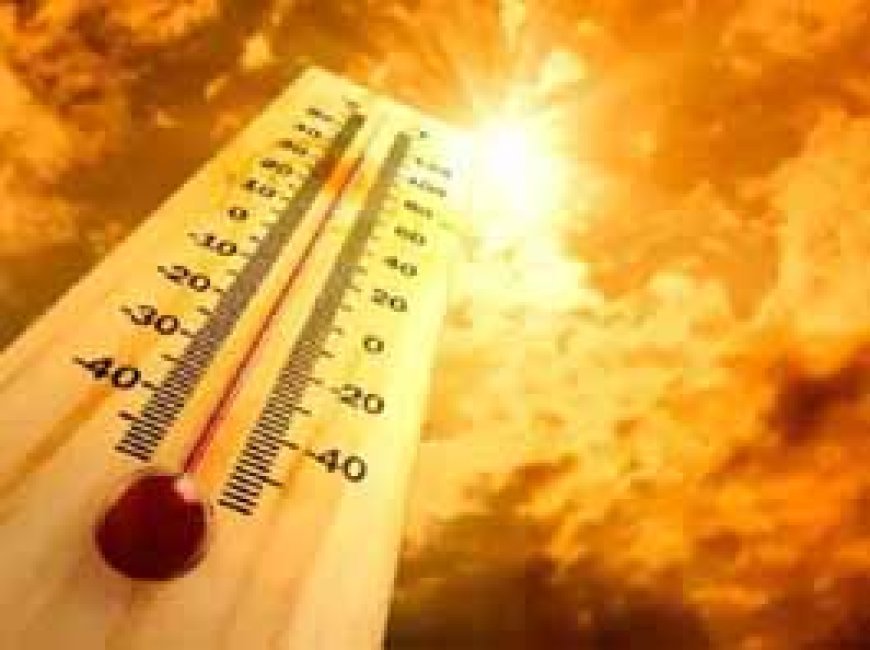 आज यलो अलर्ट; 41.5 डिग्री तापमान के साथ रायपुर सबसे गर्म