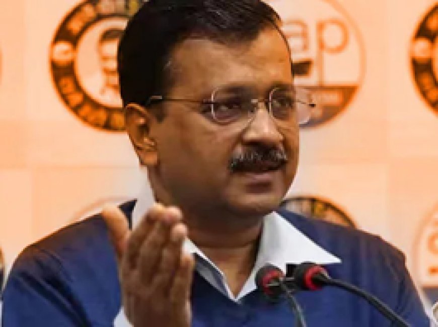 अरविंद केजरीवाल को एक और बड़ा झटका, विजिलेंस विभाग का एक्शन, निजी सचिव बिभव पर गिरी गाज