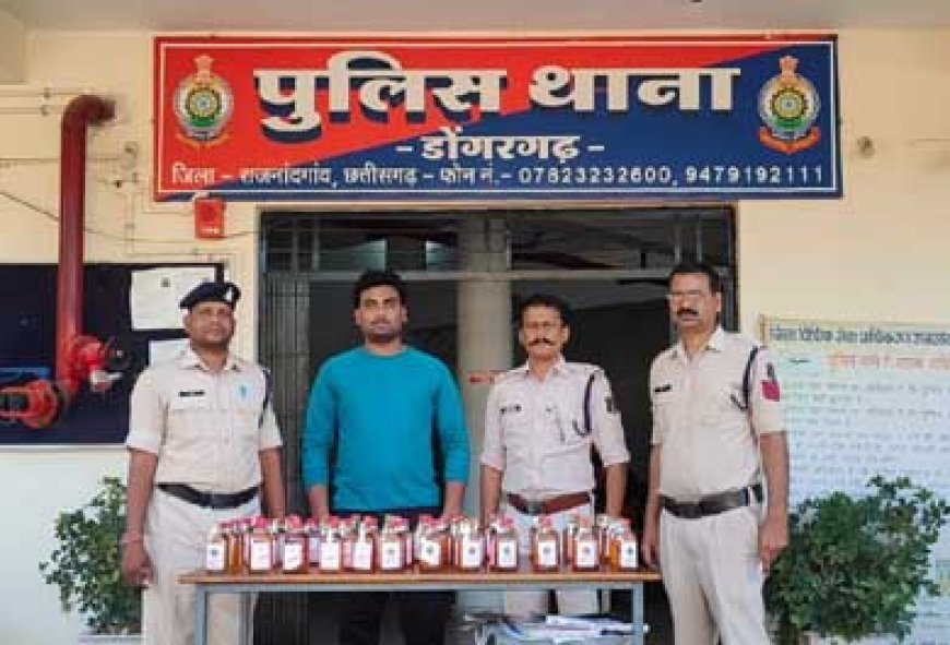 डोंगरगढ़ पुलिस की शराब कोचियों पर ताबड़तोड़ कार्यवाही 
