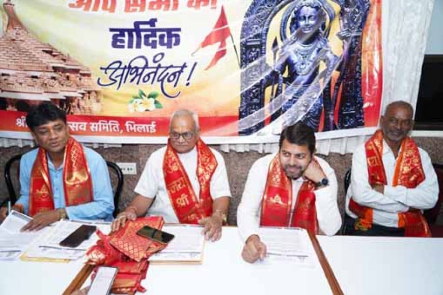 100 क्विंटल संग्रहित अन्न से बनेगा श्रीरामनवमी का महाप्रसाद, 39वें वर्ष धूमधाम से मनाया जाएगा प्रभु श्रीराम का जन्मोत्सव
