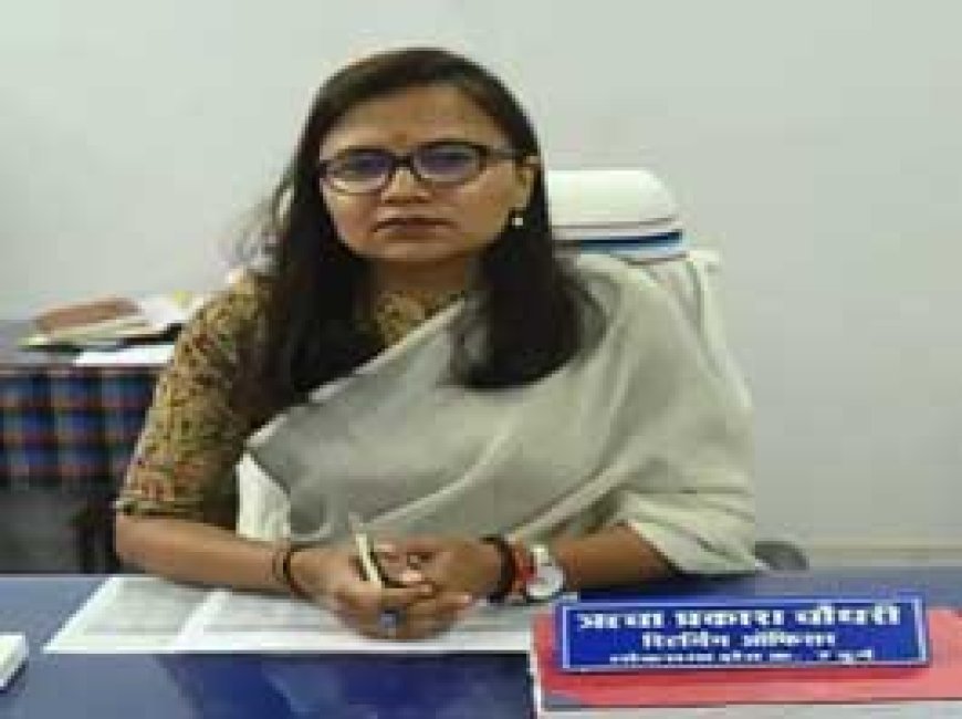 मतदान के लिए चाहिए फ्री वाहन तो यहां करें कॉल.......कलेक्टर ने दिव्यांग और बुजुर्ग मतदाताओं को सुविधा देने के दिए निर्देश....
