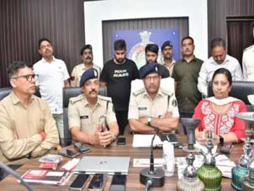 महादेव सट्टा ऐप का ब्रांच चलवाता है रिक्की पारख.....हुक्का पकड़ने गई सुपेला ​​​​​​​पुलिस, तब हुई जानकारी, 2 गिरफ्तार