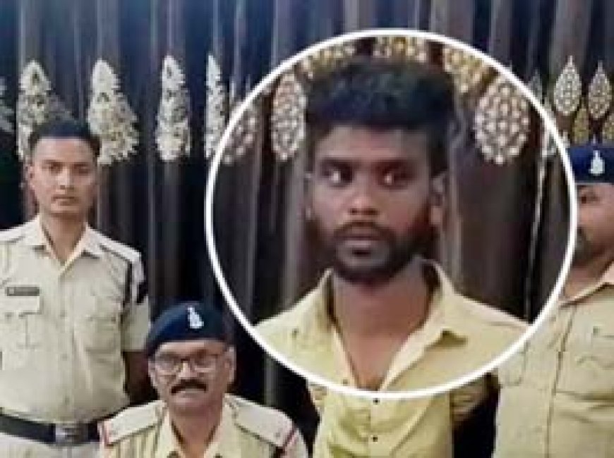 देशी कट्टे के साथ युवक गिरफ्तार.....ग्राहक की तलाश में घूम रहा था, पुलिस ने पकड़ा; आर्म्स एक्ट के तहत कार्रवाई....
