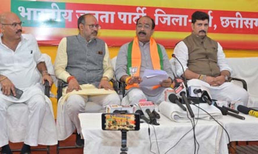 भाजपा का संकल्प पत्र मोदी की गारंटी,सुरक्षित,समृद्ध विकसित भारत की गारंटी....अरुण साव