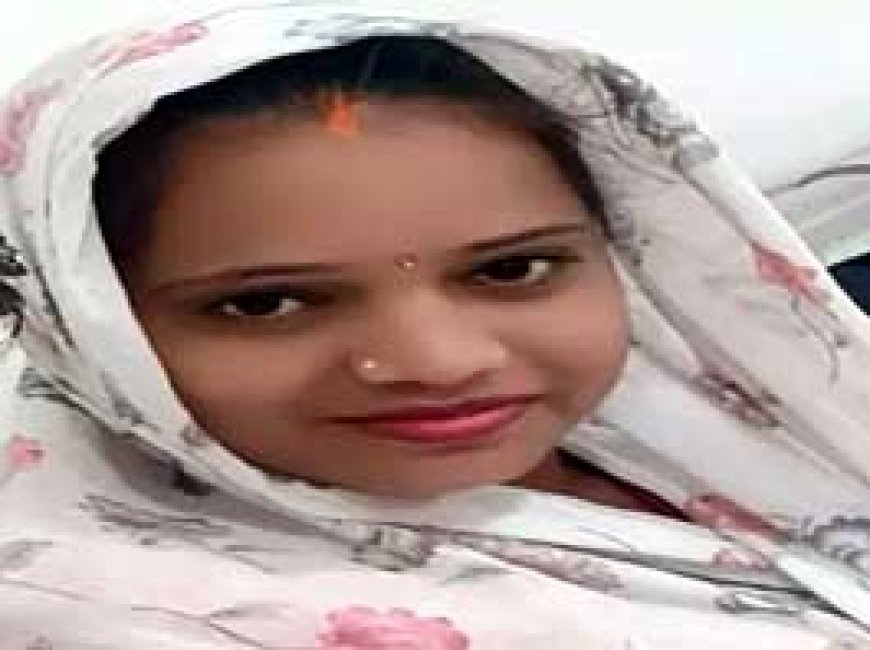 IVF ट्रीटमेंट के दौरान गई महिला की जान.....मौत के बाद हंगामा....परिजन का आरोप-जिंदा बताकर लाश घुमाता रहा स्टाफ