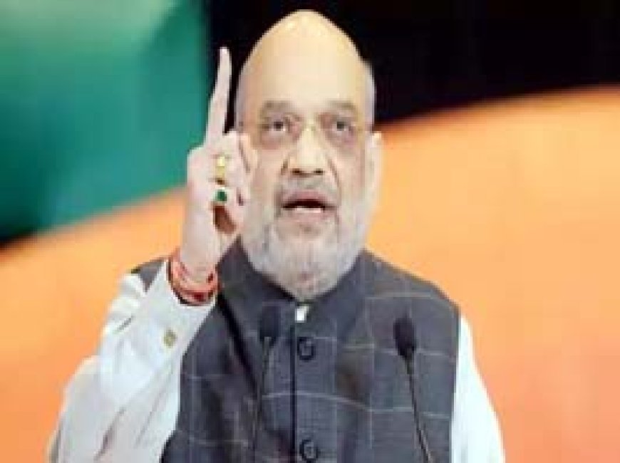 छत्तीसगढ़ में गरजे अमित शाह : पीएम मोदी के बयान को अमित शाह ने आगे बढ़ाया, कांकेर में बोले- कांग्रेस मठ-मंदिरों का पैसा भी अल्पसंख्यकों में बांट देगी