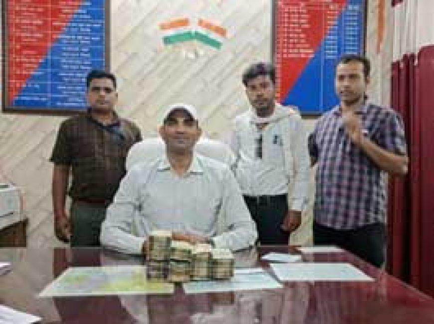 बिलासपुर में रेल यात्री से मिले 9 लाख रुपए...गांजा तस्करी की शक में RPF ने पकड़ा, थैले की जांच में निकले नोटों के बंडल