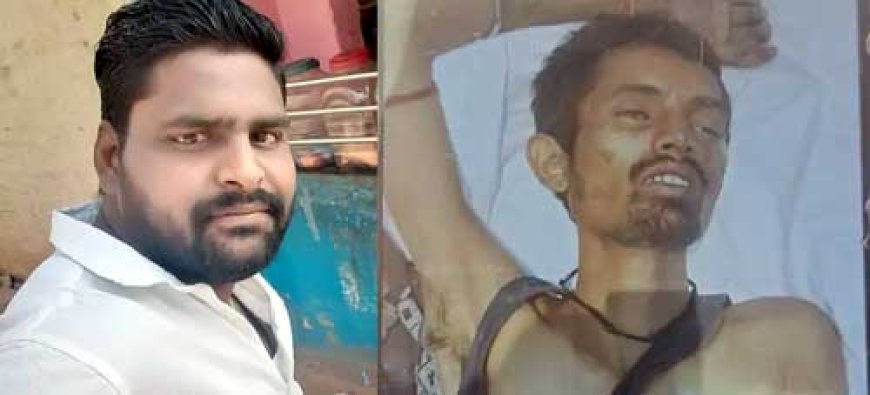 ट्रेन से कटकर पेंटर और मजदूर की मौत......अर्थिक तंगी के चलते मौत को लगाया गले, पुलिस जांच में जुटी...
