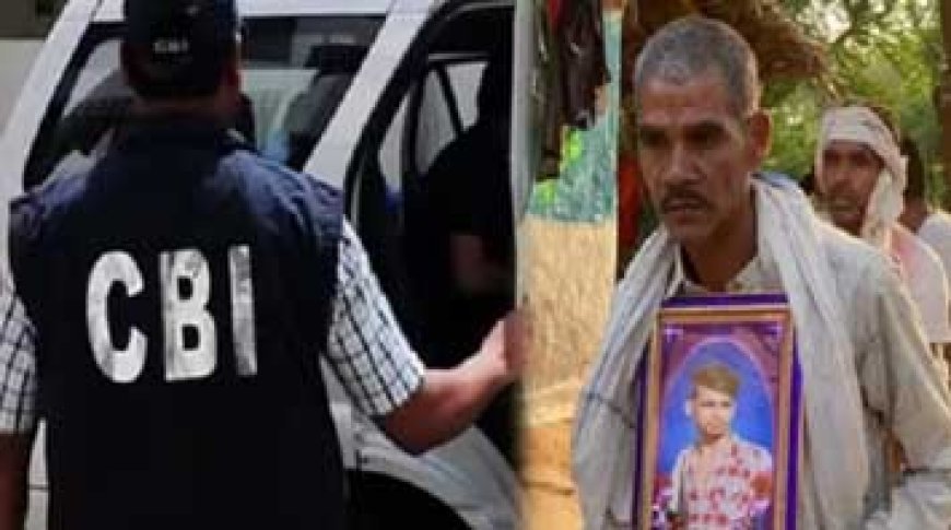 ब्रेकिंग:-  बिरनपुर हत्याकांड मामले में CBI ने दर्ज की 12 लोगों पर FIR…. CBI शुरू की जांच पहुंची बिरनपुर…