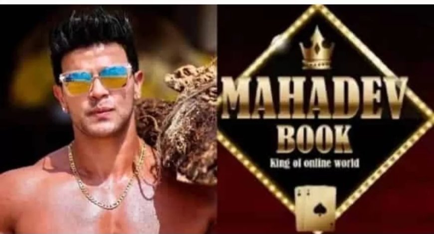 बड़ी खबर:- महादेव सट्टा ऐप मामले में बड़ी कार्यवाही बॉलीवुड एक्टर साहिल खान गिरफ्तार…. मुंबई क्राइम ब्रांच की SIT ने छत्तीसगढ़ पुलिस के सहयोग से जगदलपुर से किया गिरफ्तार… साहिल पर 15000 करोड़ की धोखाधड़ी का आरोप… साहिल को लेकर SIT मुंबई रवाना…