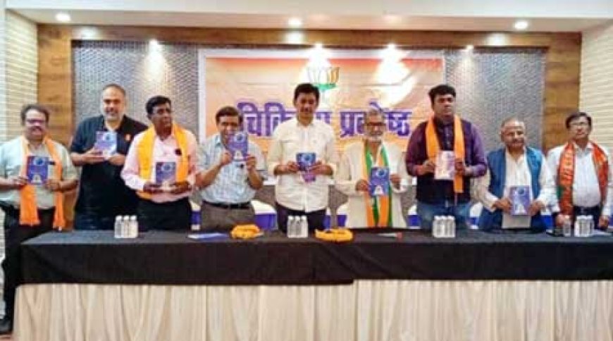 डॉ विमल चोपड़ा की उपस्थिति में युवा चिकित्सकों का भाजपा प्रवेश - ब्रजेश बिचपुरिया