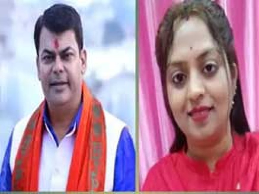 'ऑडियो' में आई....दया सिंह-वीणा चंद्राकर की 'बातें' वायरल; नेता प्रतिपक्ष को गालियां......