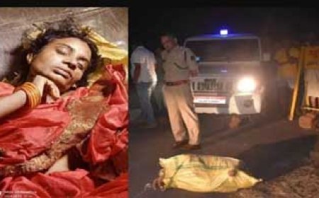 बोरी में बंद मिली महिला की लाश...