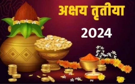 24 साल बाद ऐसा होगा जब अक्षय तृतीया पर विवाह नहीं हो सकेंगे? जान लीजिए ये वजह?