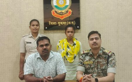 सक्रिय महिला हार्डकोर ईनामी नक्सली गिरफ्तार, 01 लाख रूपये का घोषित है ईनाम