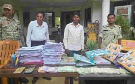 माइंस में नौकरी लगाने के नाम पर ठगी करने वाले 2 आरोपी को पुलिस ने किया गिरफ्तार