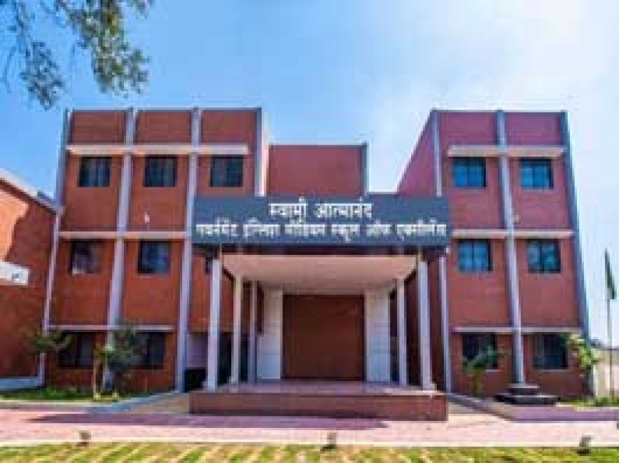 आत्मानंद स्कूलों में एडमिशन की तारीख बढ़ी: DPI ने जारी किया निर्देश… अब इस तारीख तक कर सकेंगे आवेदन…