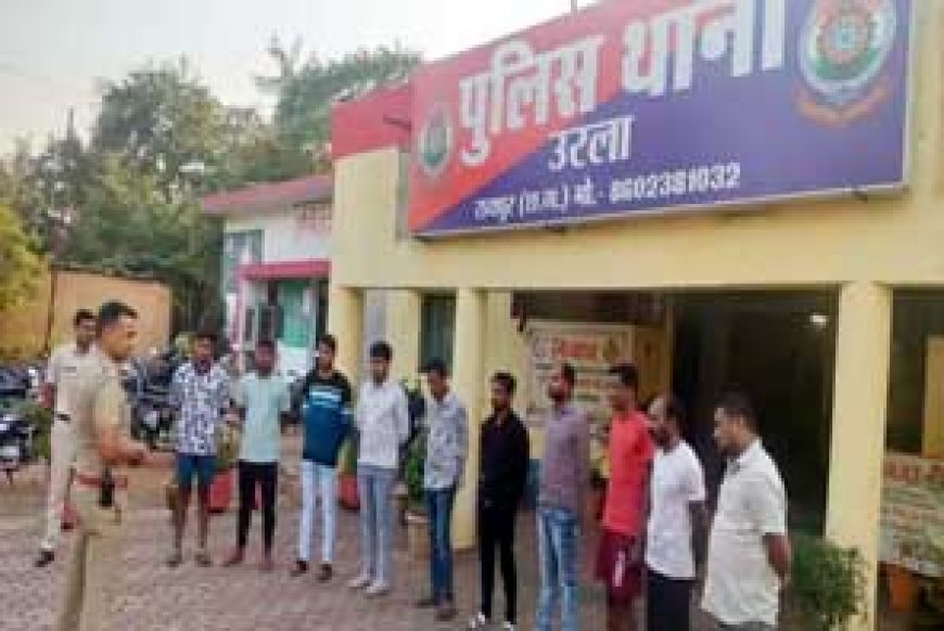 कान पकड़कर खड़े रहे 258 गुंडा-बदमाश....रायपुर लोकसभा चुनाव में खलल रोकने अलर्ट पर पुलिस........