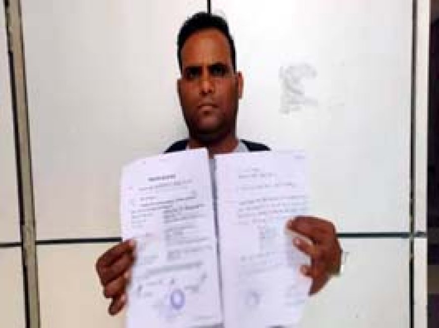 ATM बूथ से गार्ड का बैग चोरी....16 दिन बाद भी FIR नहीं; चोरी हुए मोबाइल की चुका रहा किस्त...
