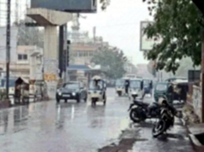 छत्तीसगढ़ के बस्तर संभाग में आज बारिश के आसार....12-14 मई तक सभी संभागों में अंधड़ के साथ बूंदाबांदी का अनुमान...