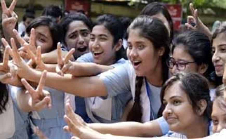 ब्रेकिंग : CBSE बोर्ड रिजल्ट डिक्लेयर:12वीं में 87.98%, 10वीं में 93.60% हुए पास; दोनों क्लास में लड़कियों का रिजल्ट बेहतर