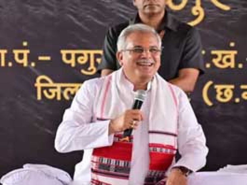 लोकसभा चुनाव-प्रचार में भूपेश की 40 सभाएं.....खड़गे, राहुल और प्रियंका की सिर्फ 6, महासमुंद नहीं पहुंचे बड़े नेता