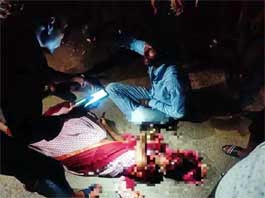 नंदिनी में सड़क हादसे में मां-बेटे की मौत, पति घायल.....अज्ञात वाहन ने बाइक सवारों को मारी टक्कर...
