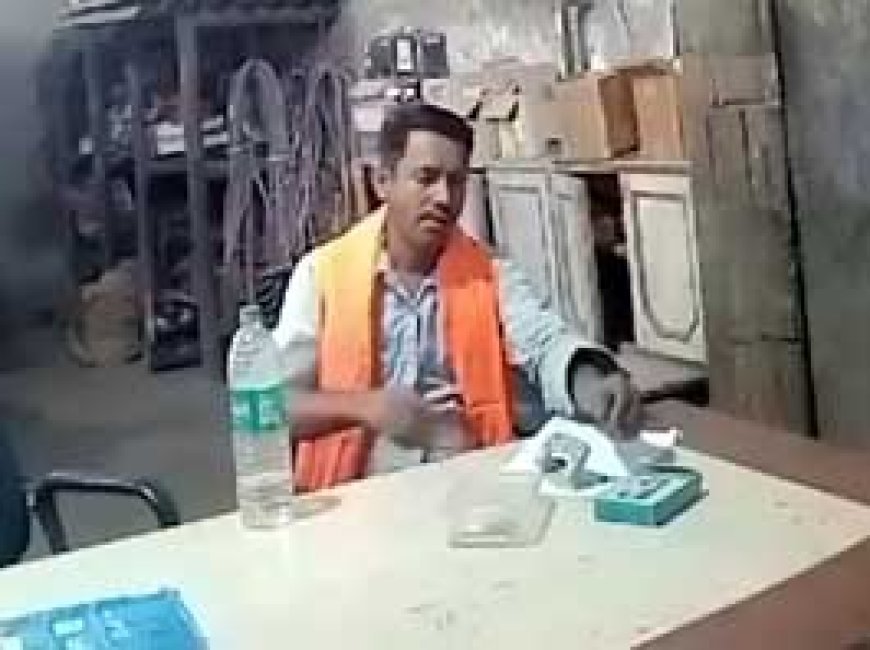 सेल्फी लेते समय 15 फीट नीचे गिरा मजदूर, मौत...कंपनी में काम करने के दौरान हुआ हादसा, 3 बच्चों का था पिता