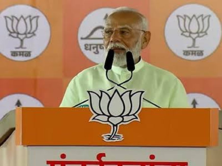 संगम नगरी पहुंचे PM मोदी, बोले- मैं आपको गारंटी देता हूं, मैं आपके लिए दिन-रात मेहनत करूंगा