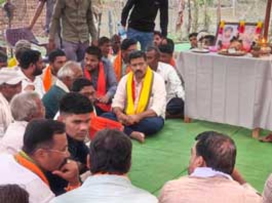 एक ही परिवार के दो छोटे बच्चों की तालाब में डूबने से मौत....उपमुख्यमंत्री ने दी परिवारजनों को सांत्वना...