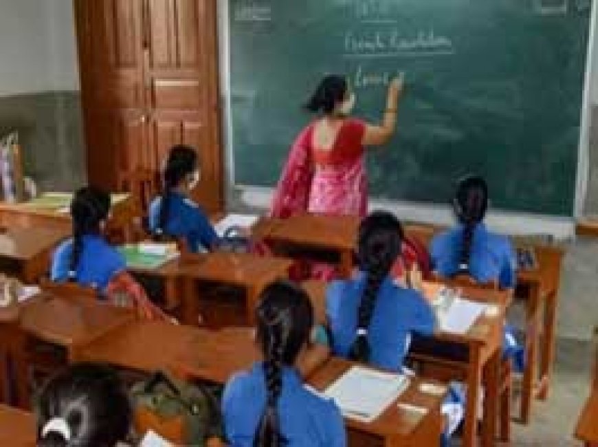 खास समाचार : 10हजार से अधिक पदों पर हो सकती है,शिक्षकों की भर्ती.......आचार संहिता के बाद खुलेगा सरकारी नौकरियों का रास्ता...