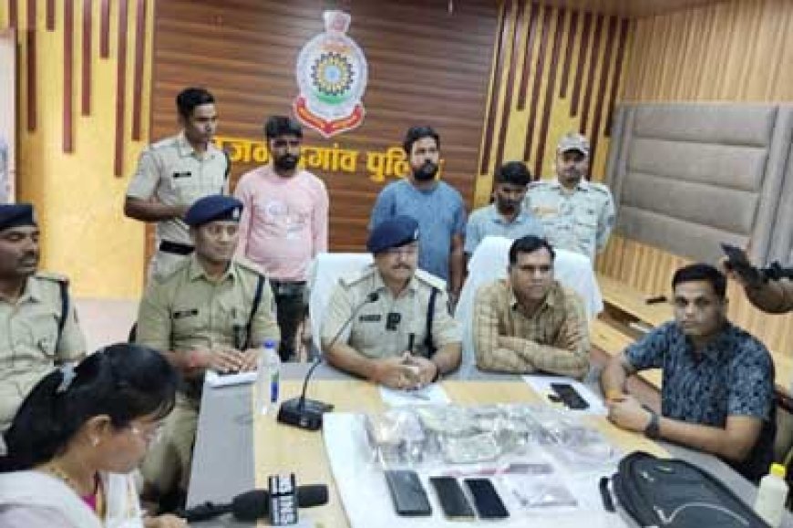 पुलिस द्वारा 14 लाख की लूट के मामले का खुलासा....लूट की रिपोर्ट लिखाने वाला मैनेजर ही निकला मास्टर मांइड....