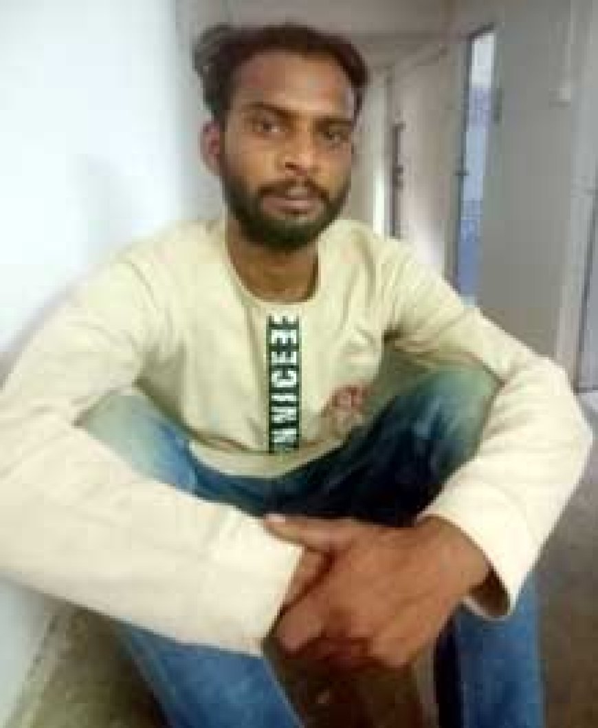 लूट के तीसरा फरार आरोपी गिरफ्तार, घटना में प्रयुक्त मोटर सायकल वाहन को की गई जप्ती