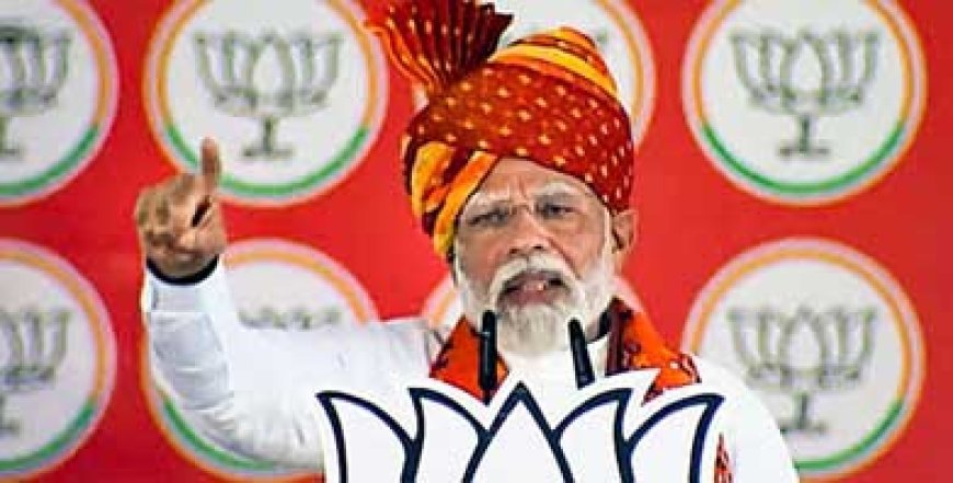 चुनाव के अंतिम दिन पीएम मोदी का विपक्ष पर बड़ा प्रहार, कहा- मैं अभी चुप बैठा हूं, जिस दिन मोदी मुंह खोलेगा तुम्हारी सात पीढ़ी का हिसाब निकाल कर बाहर रख देगा