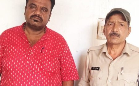 अपनी ही स्टॉफ से दुष्कर्म करने वाला ब्यूटी सेलून एण्ड स्पा सेंटर का संचालक गिरफ्तार